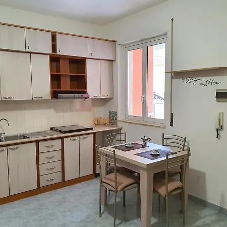 Appartamento Residenza Afrodite
